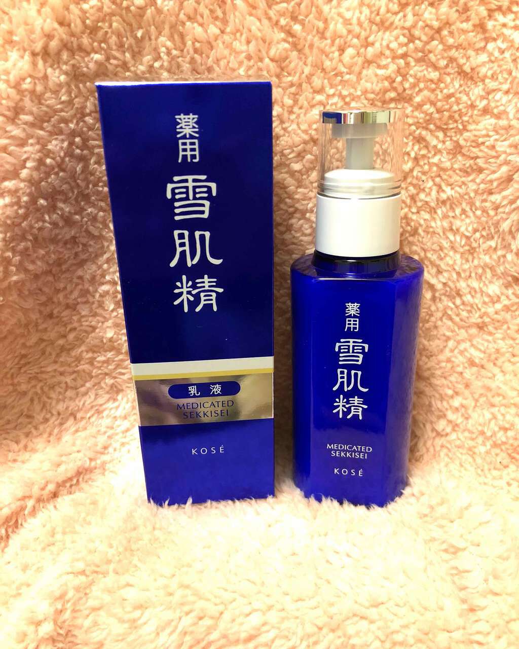 薬用 雪肌精 乳液/雪肌精/乳液を使ったクチコミ（1枚目）