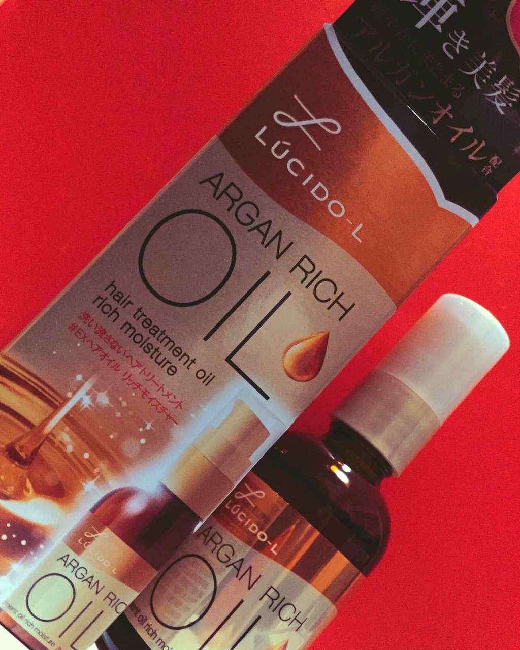 オイルトリートメント #EXヘアオイル リッチモイスチャー/ルシードエル/ヘアオイルを使ったクチコミ(1枚目)