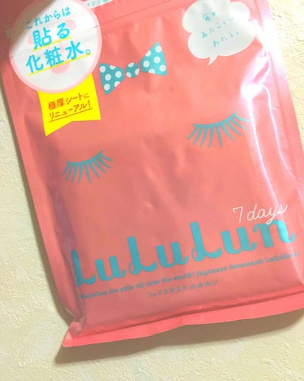 ルルルンピュア エブリーズ/ルルルン/シートマスク・パックを使ったクチコミ(1枚目)