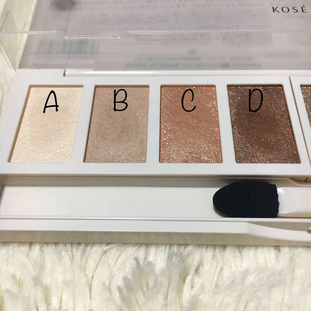 しゃん on LIPS 「11月に入り、街は少しずつクリスマスのムードになってきましたね..」(2枚目)