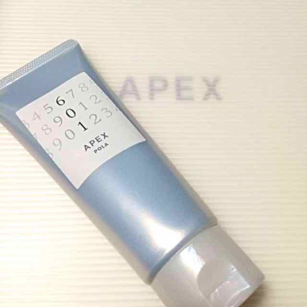 【スーパーセール】 試してみた】APEX コンセントレートマッサージクリーム 601の パック・フェイスマスク