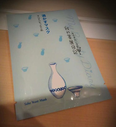 酒かすなので、くすみをなくして透明感が。
高保湿ですごくしっとりする。

とても薄くて密着度が高い。

前回投稿したパックと似ていてお気に入り。

日本限定シートマスク。