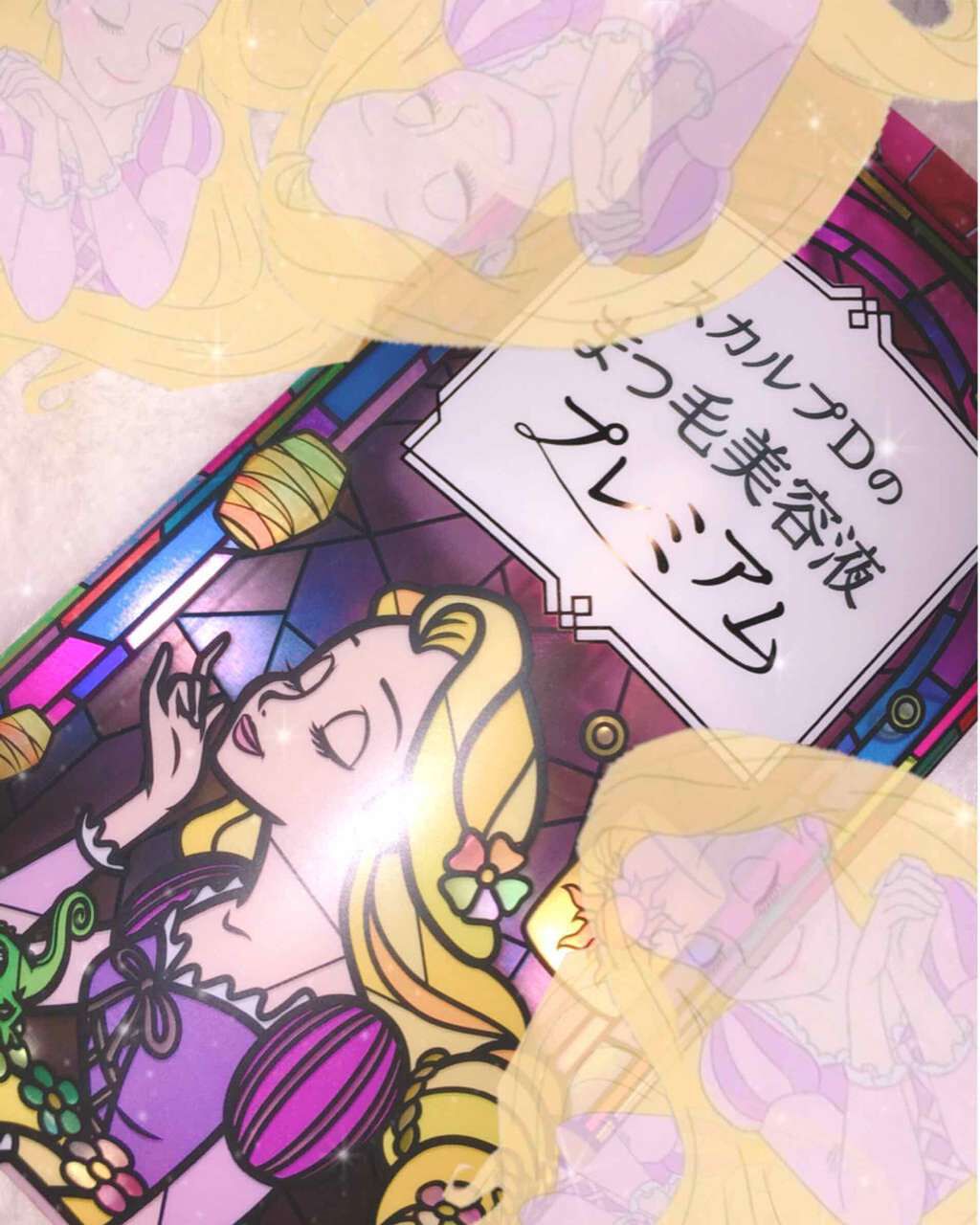 スカルプD ボーテ ピュアフリーアイラッシュセラム/アンファー(スカルプD)/まつげ美容液を使ったクチコミ（1枚目）