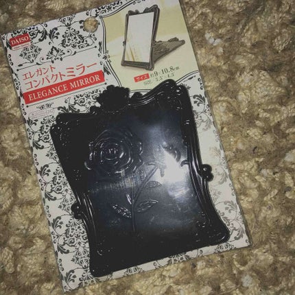キャットミラー/DAISO/その他化粧小物を使ったクチコミ(1枚目)