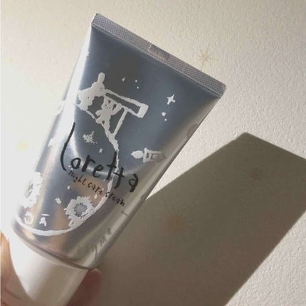 ロレッタ ナイトケアクリーム/ロレッタ/アウトバストリートメントを使ったクチコミ(1枚目)