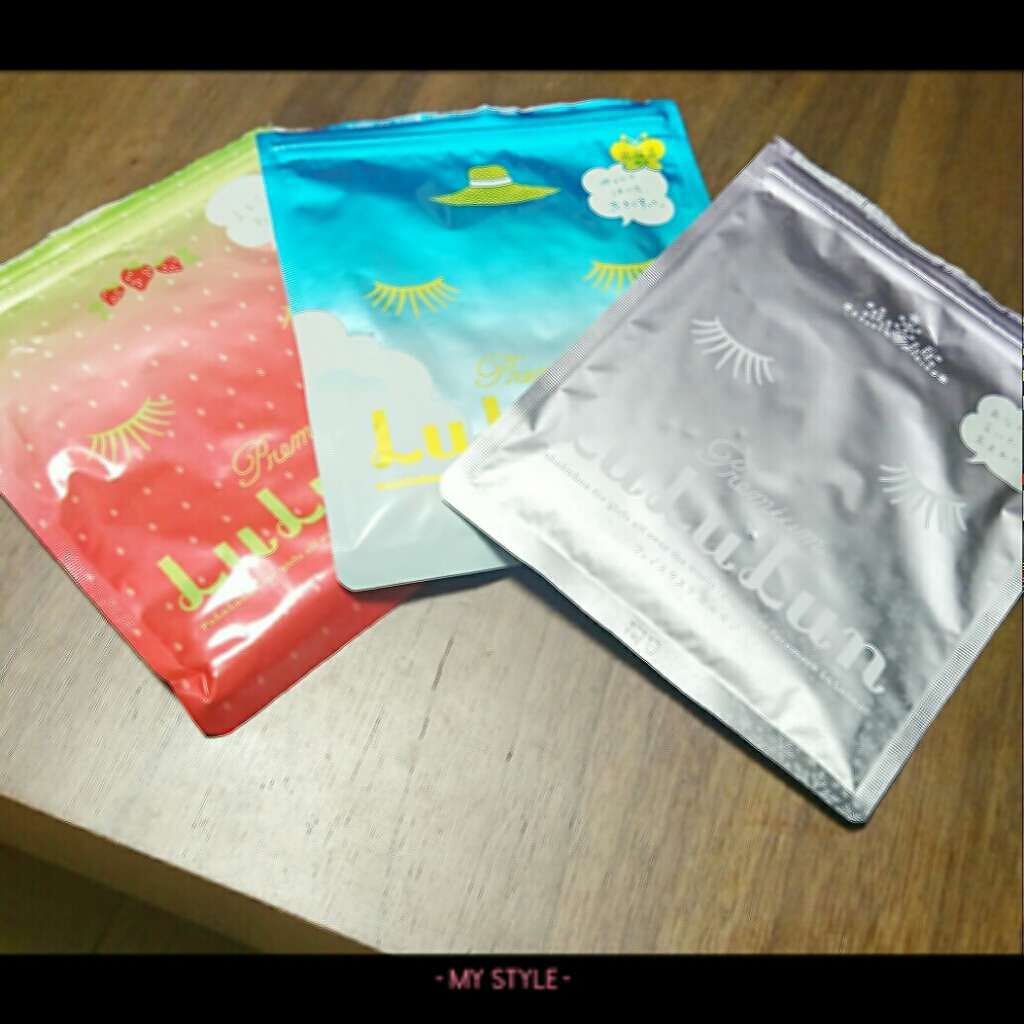 北海道ルルルン(ラベンダーの香り)/ルルルン/シートマスク・パックを使ったクチコミ(2枚目)