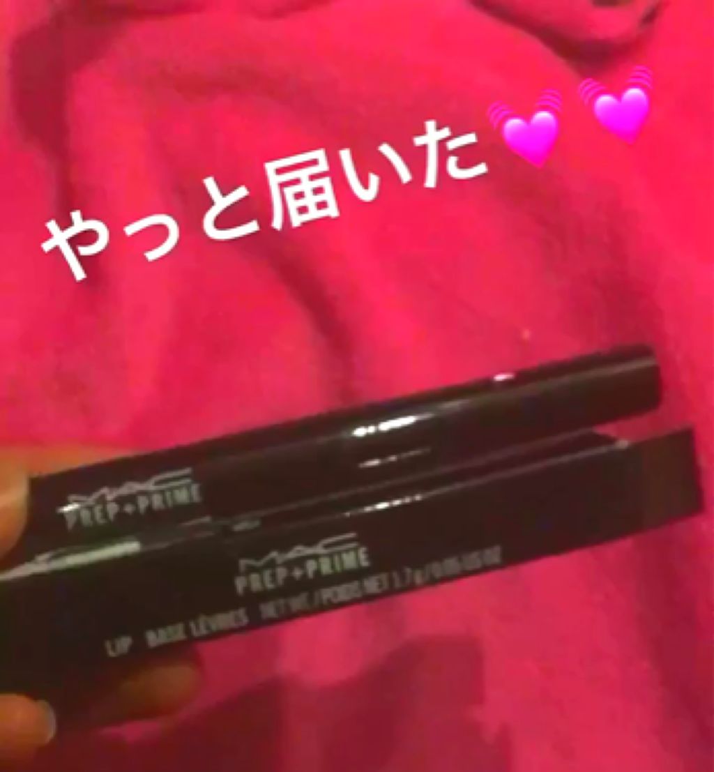 M·A·C プレップ プライム リップ/M・A・C/リップクリームを使ったクチコミ（1枚目）