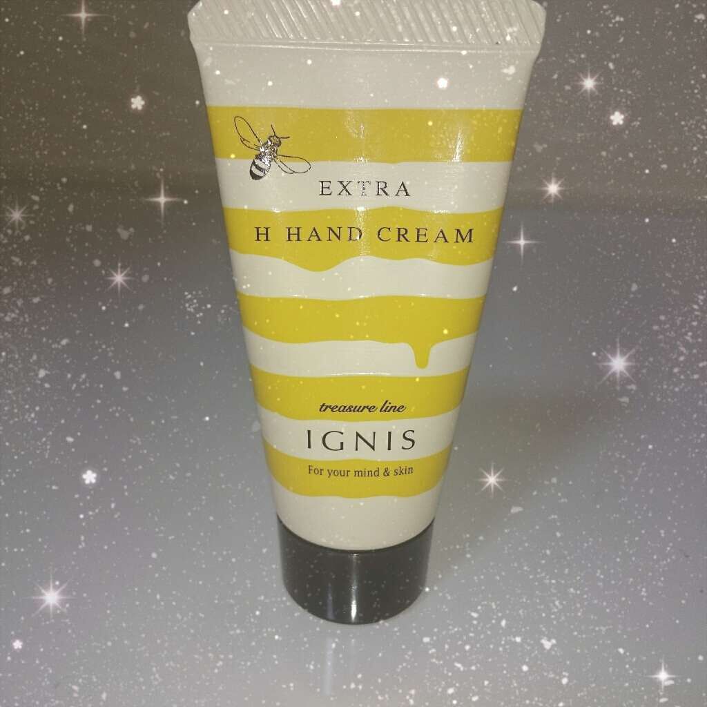 エクストラ H ハンド クリーム/IGNIS/ハンドクリームを使ったクチコミ（1枚目）