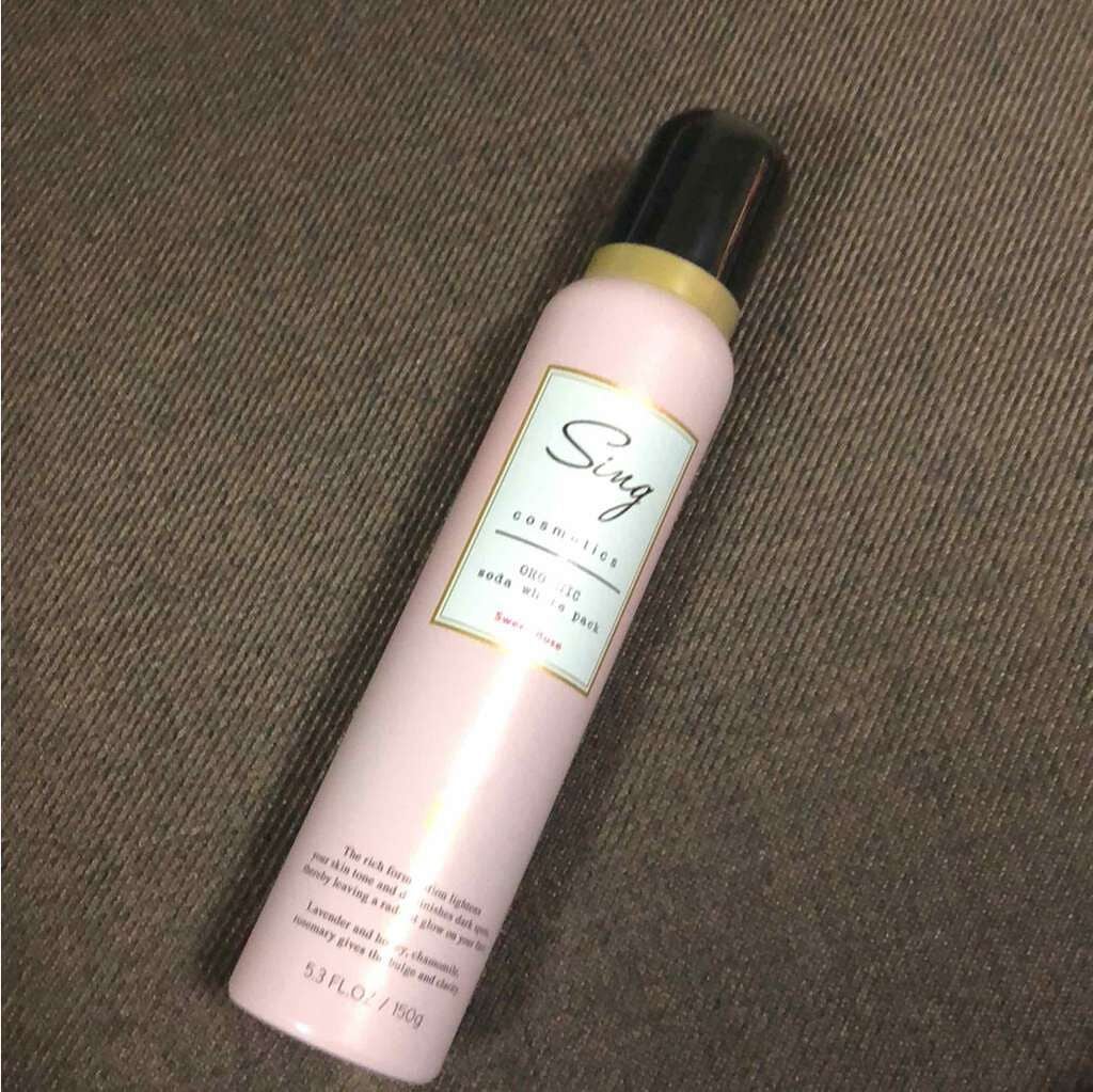 オーガニック炭酸ホワイトパック/Sing/洗い流すパック・マスクを使ったクチコミ(1枚目)