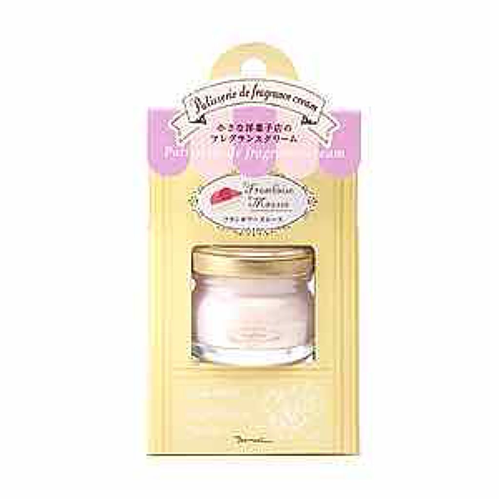 フレグランスクリーム フランボワーズムース/MOC/香水(その他)を使ったクチコミ(4枚目)