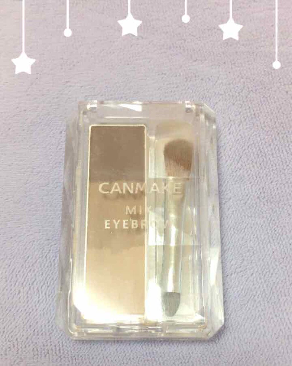 ミックスアイブロウ/キャンメイク/パウダーアイブロウを使ったクチコミ(1枚目)