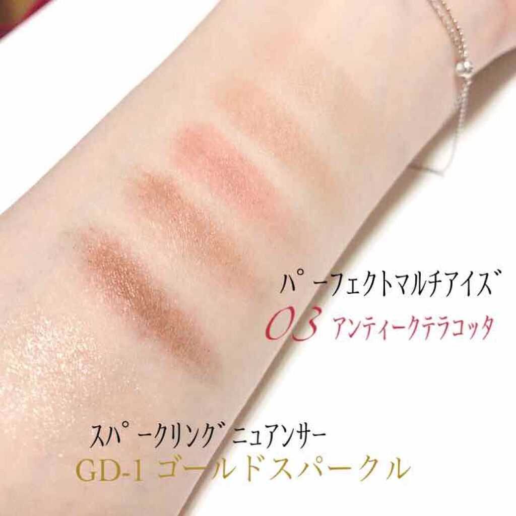 モテライナー リキッド/UZU BY FLOWFUSHI/リキッドアイライナーを使ったクチコミ(4枚目)