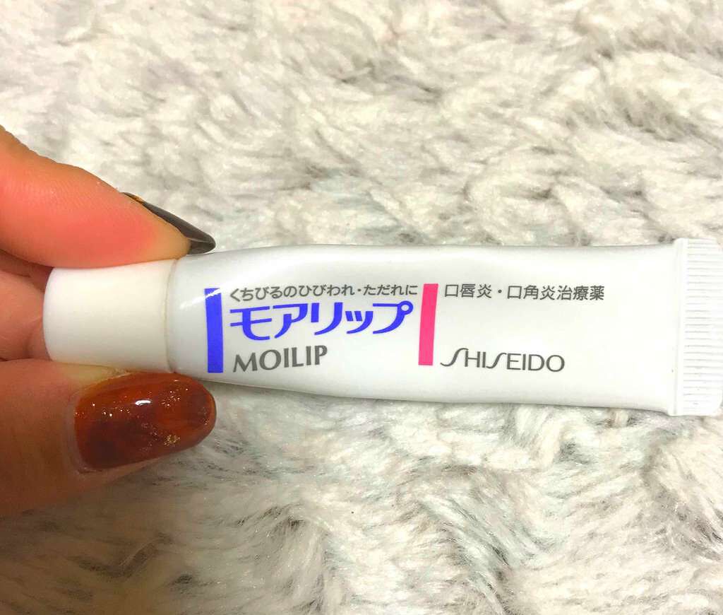 モアリップ N (医薬品)/資生堂薬品/その他を使ったクチコミ（3枚目）