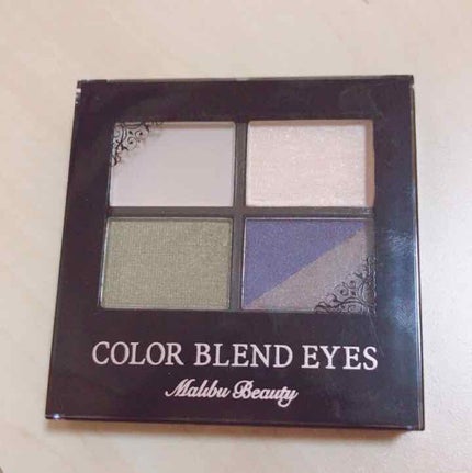 カラーブレンドアイズ/マリブビューティー/アイシャドウパレットを使ったクチコミ(1枚目)