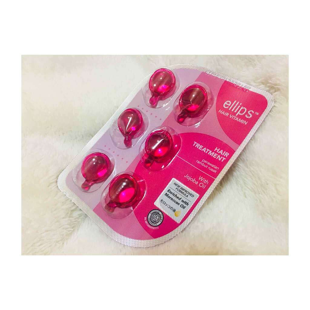 ヘアーオイル【トリートメント】/ellips/ヘアオイルを使ったクチコミ(1枚目)