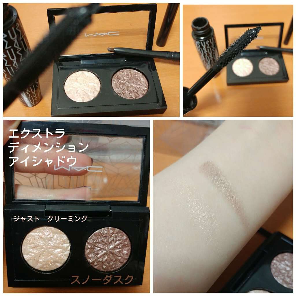 スノーボール アイ バッグ/スモーキー ゴールド 【ホリデーコレクション 2017】/M・A・C/メイクアップキットを使ったクチコミ（3枚目）