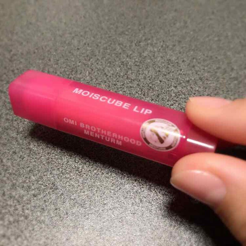 38°C / 99°F リップトリートメント (リップ美容液)/UZU BY FLOWFUSHI/リップケアを使ったクチコミ（1枚目）