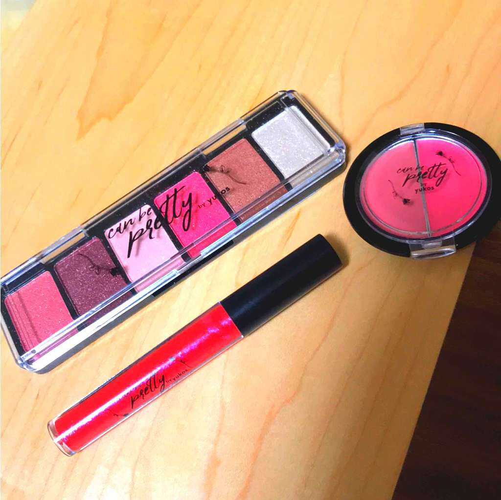 ゆうこすモテコスメBOOK/宝島社/書籍を使ったクチコミ(1枚目)