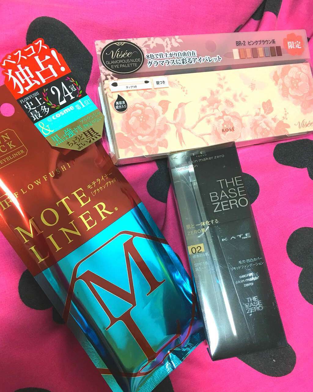 グラマラスヌード アイパレット (クリスマスコフレ 2017)/Visée/メイクアップキットを使ったクチコミ（1枚目）