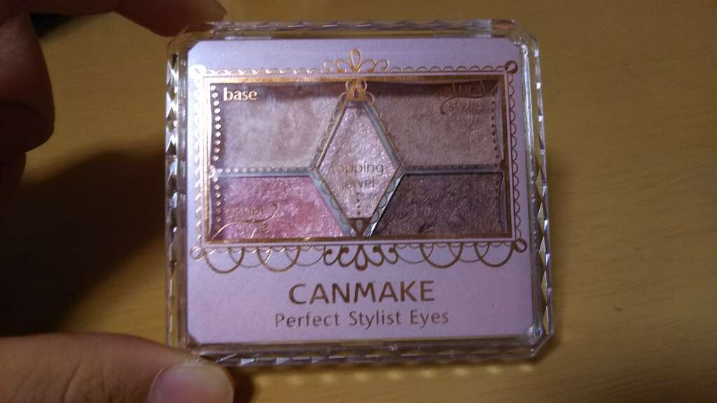 【旧品】パーフェクトスタイリストアイズ/キャンメイク/アイシャドウパレットを使ったクチコミ（1枚目）