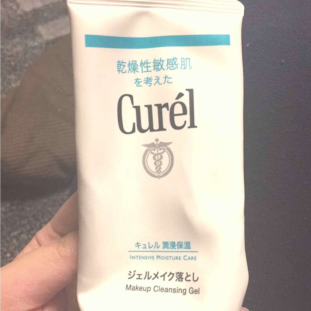 ジェルメイク落とし/キュレル/クレンジングジェルを使ったクチコミ（1枚目）