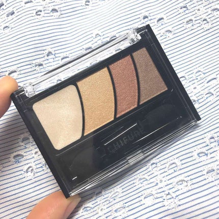 グラデーション アイ カラー(チップ付)/ちふれ/アイシャドウパレットを使ったクチコミ(1枚目)