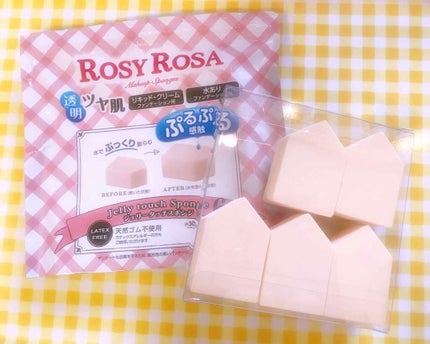ジェリータッチスポンジ ハウス型/ロージーローザ/パフ・スポンジを使ったクチコミ(1枚目)