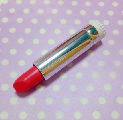 口紅(詰替用)/ちふれ/口紅を使ったクチコミ(1枚目)