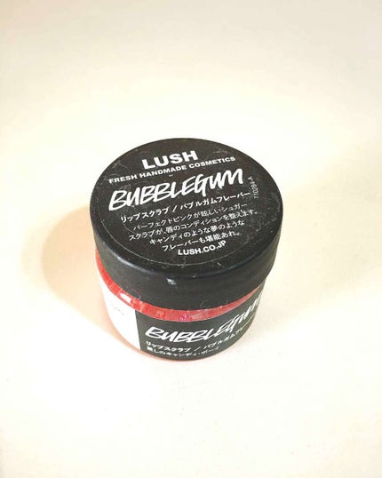 バブルガムフレーバー リップスクラブ/ラッシュ/リップスクラブを使ったクチコミ(1枚目)