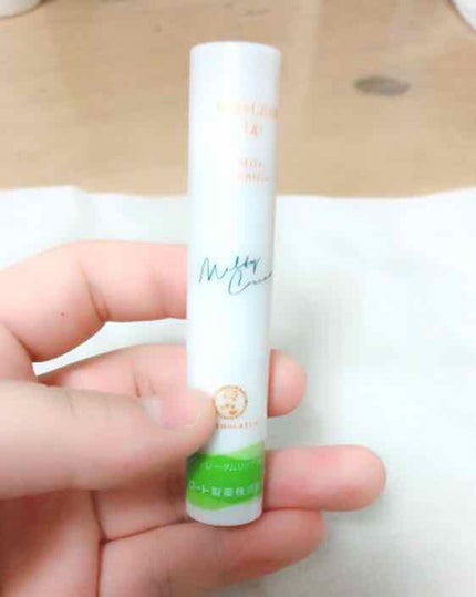 メルティクリームリップ/メンソレータム/リップクリームを使ったクチコミ(1枚目)