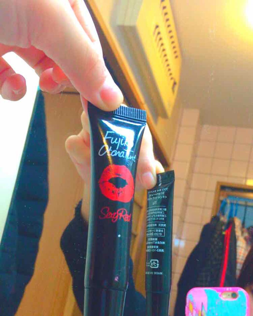 フジコ大人ティントSV/Fujiko/リップティントを使ったクチコミ(1枚目)