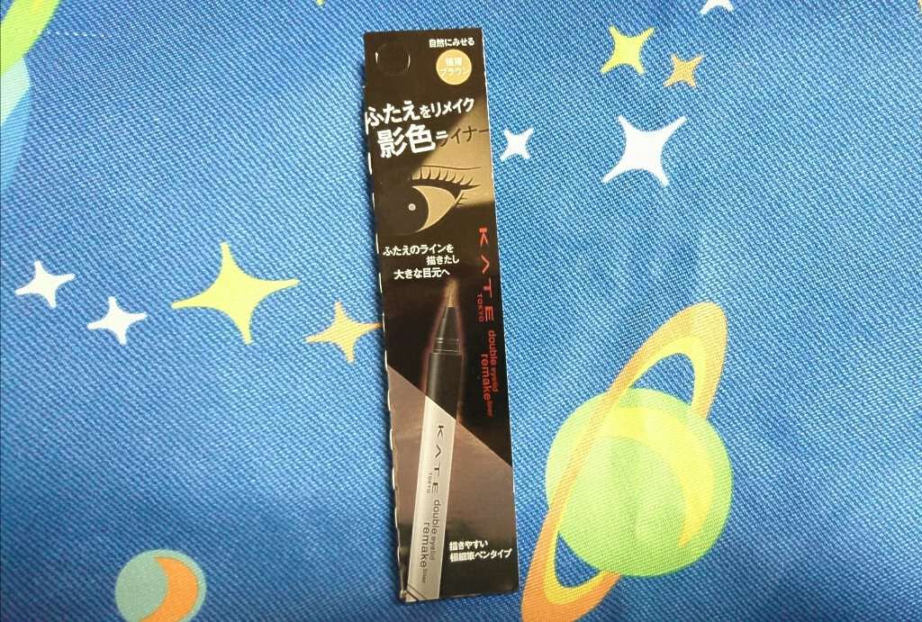 ダブルラインフェイカー/KATE/リキッドアイライナーを使ったクチコミ(1枚目)