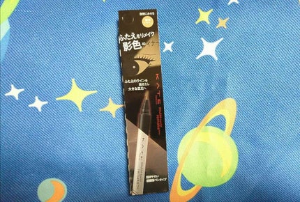 ダブルラインフェイカー/KATE/リキッドアイライナーを使ったクチコミ(1枚目)