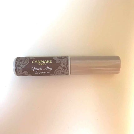 クイックエアリーアイブロウ/キャンメイク/パウダーアイブロウを使ったクチコミ(1枚目)