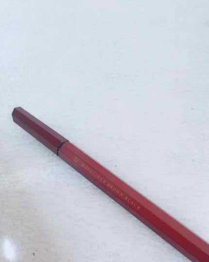 モテライナー リキッド/UZU BY FLOWFUSHI/リキッドアイライナーを使ったクチコミ(2枚目)