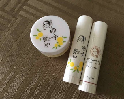 ゆずつやや リップスティック/よーじや/リップクリームを使ったクチコミ(1枚目)