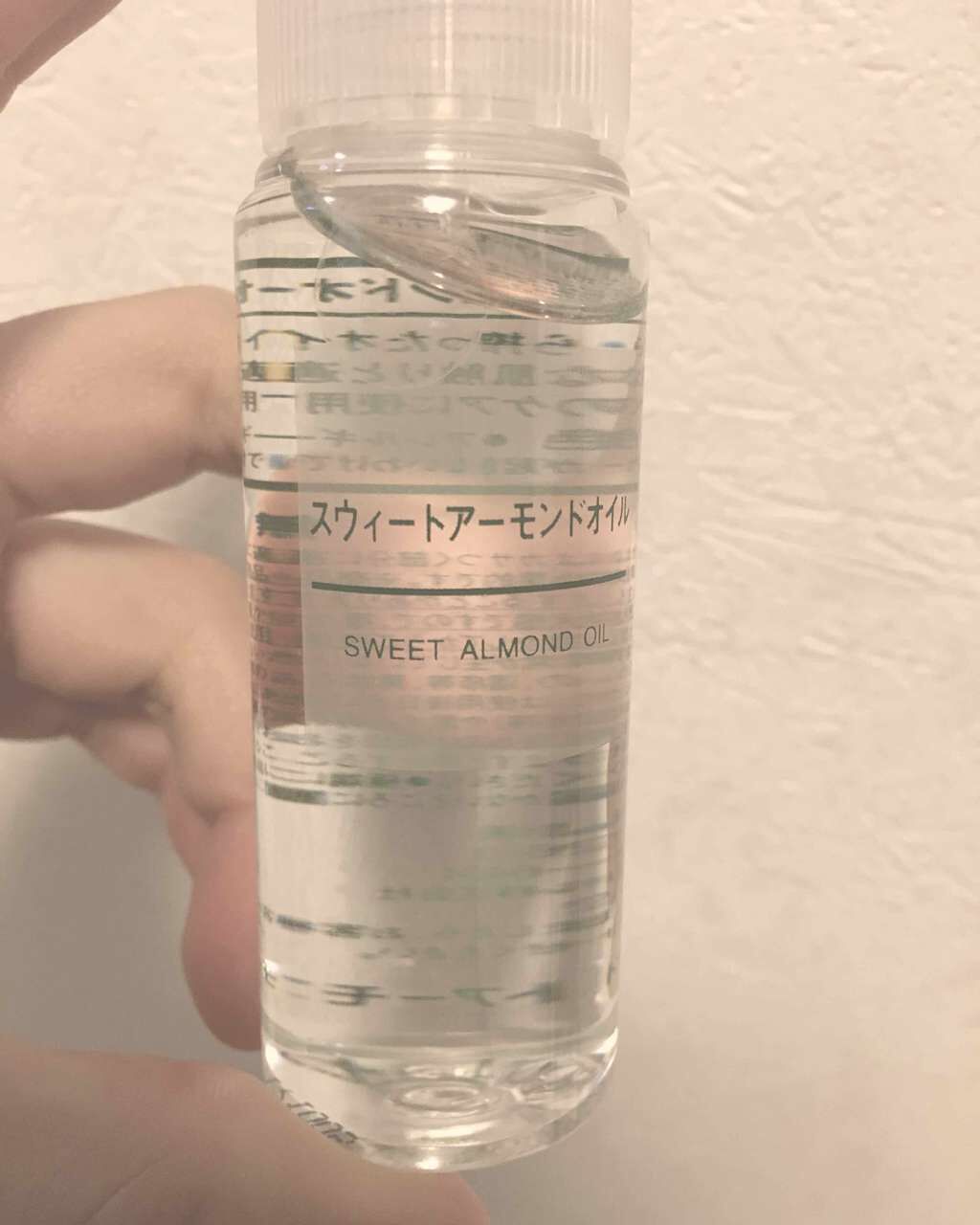 スウィートアーモンドオイル/無印良品/ボディオイルを使ったクチコミ(1枚目)