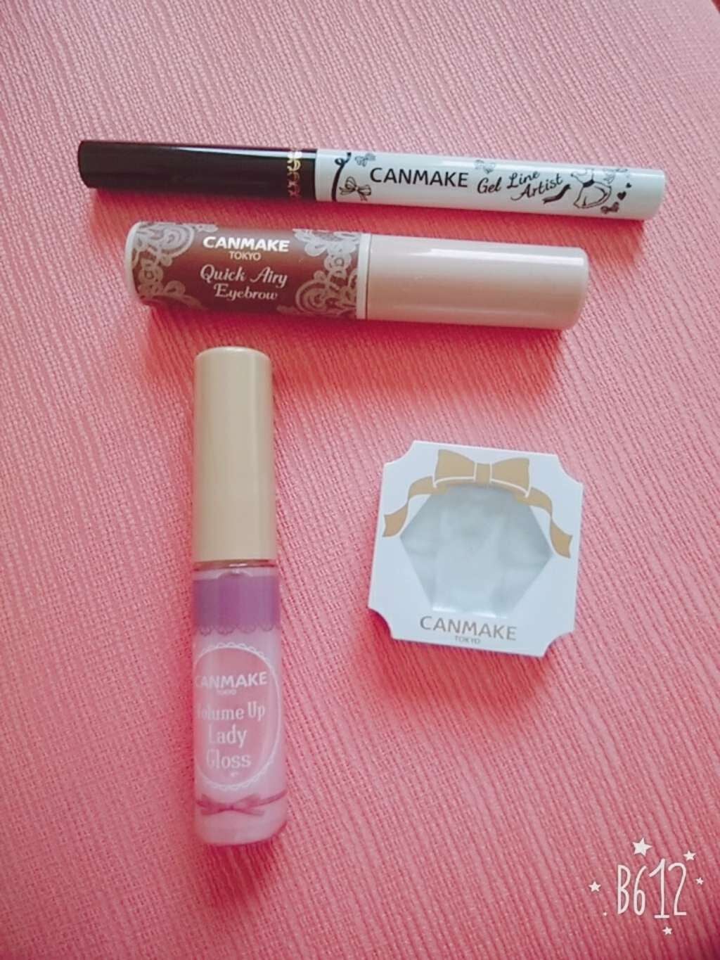 ボリュームアップレディグロス/キャンメイク/リップグロスを使ったクチコミ(1枚目)