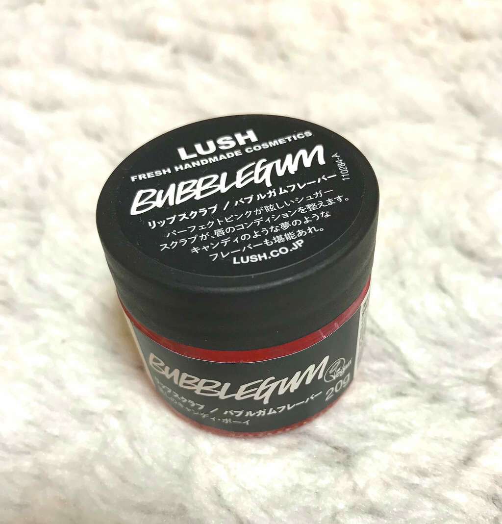 モアリップ N (医薬品)/資生堂薬品/その他を使ったクチコミ（1枚目）