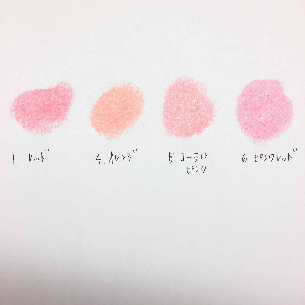 オペラ リップティント N/OPERA/リップティントを使ったクチコミ(2枚目)