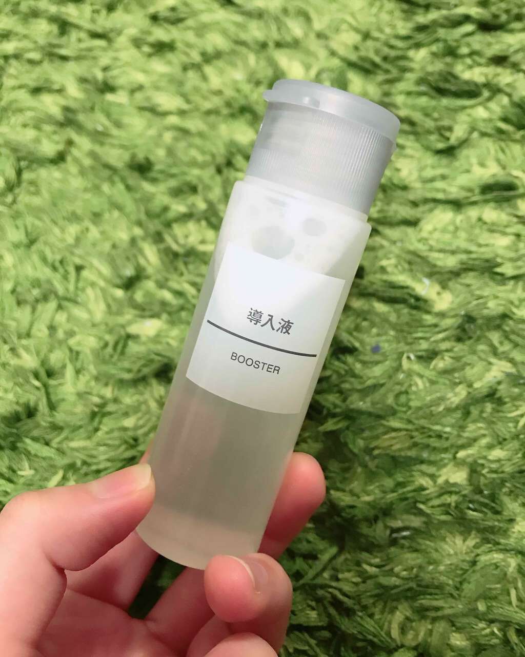 導入化粧液/無印良品/ブースター・導入液を使ったクチコミ（1枚目）