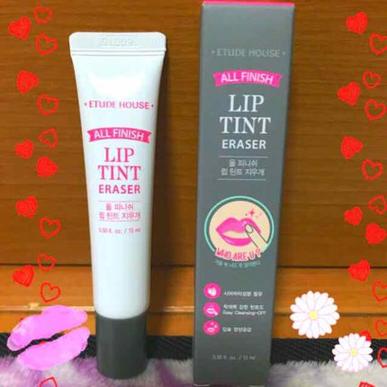 オールフィニッシュ リップティントリムーバー/ETUDE/ポイントメイクリムーバーを使ったクチコミ(1枚目)