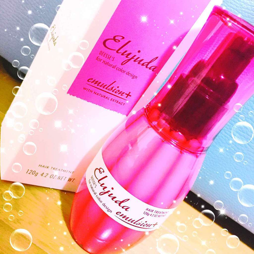 ディーセス　エルジューダ エマルジョン/エルジューダ/ヘアミルクを使ったクチコミ（1枚目）