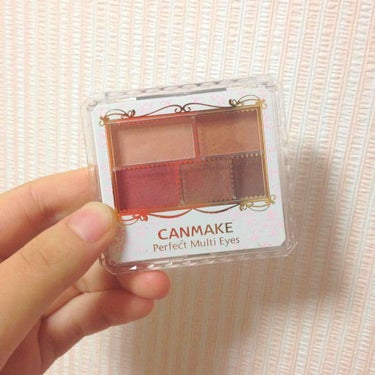 CANMAKE パーフェクトマルチアイズ 03 アンティークテコラッタ🍁🍂🌰

最近は少しずつお店でも見られるようになった気がします🏃

秋色カラーがとにかく可愛い❤︎
左下の赤もめちゃくちゃ可愛いです