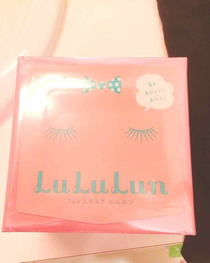 ルルルンピュア エブリーズ/ルルルン/シートマスク・パックを使ったクチコミ(1枚目)