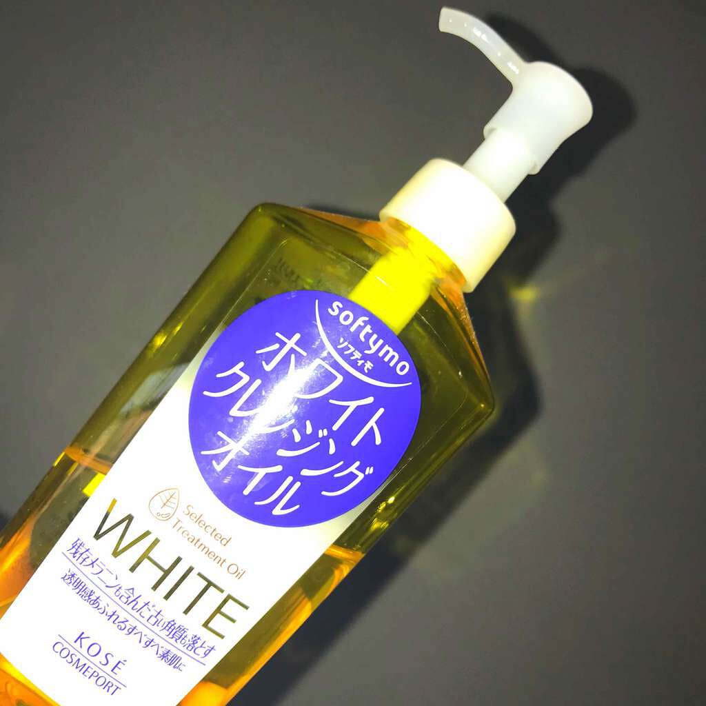 ソフティモ ホワイト クレンジングオイル/ソフティモ/オイルクレンジングを使ったクチコミ(1枚目)