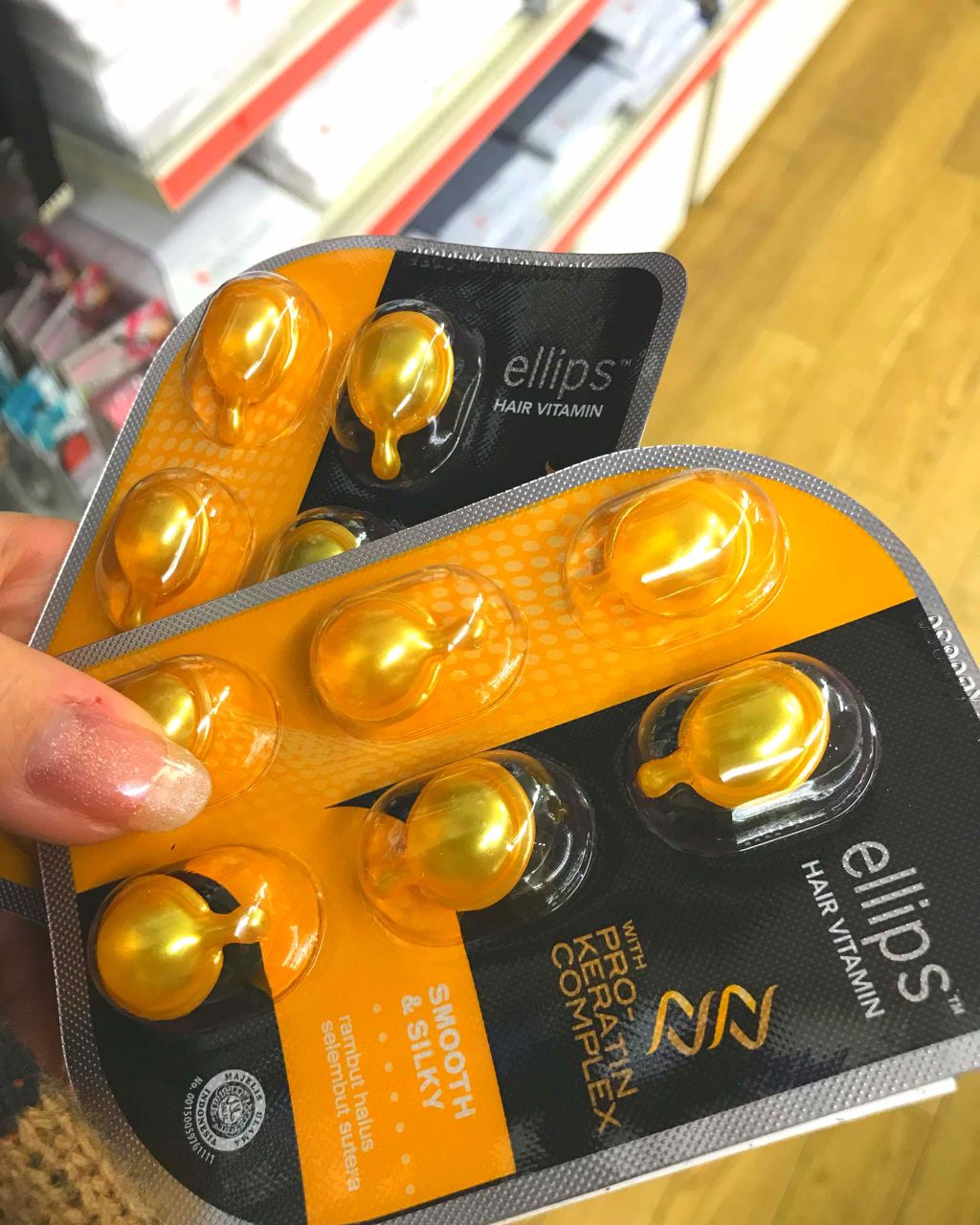 ヘアーオイル【トリートメント】/ellips/ヘアオイルを使ったクチコミ(1枚目)