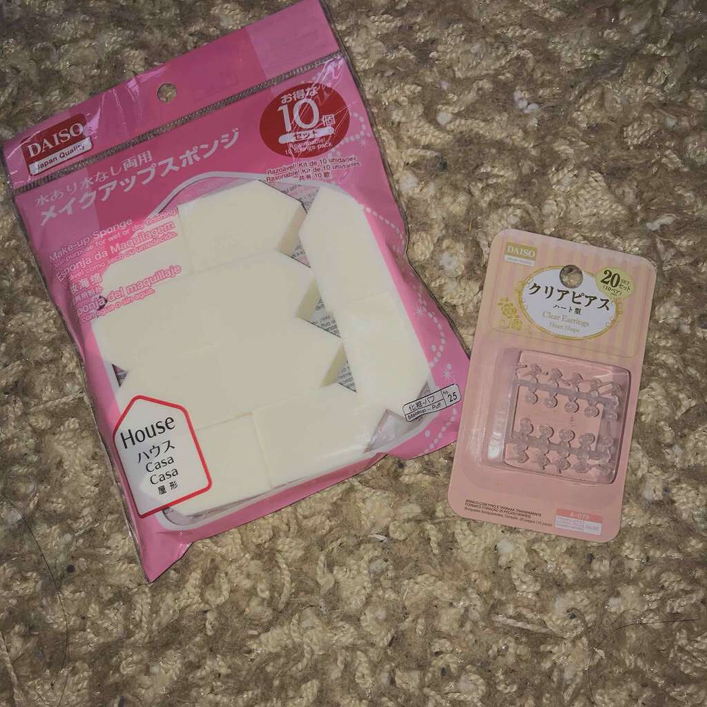 ハイソフト メイクアップスポンジ/DAISO/パフ・スポンジを使ったクチコミ(1枚目)