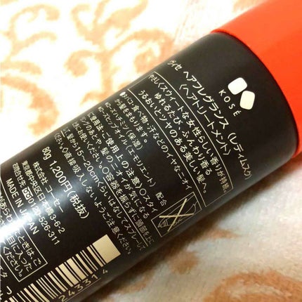 を使ったクチコミ(2枚目)