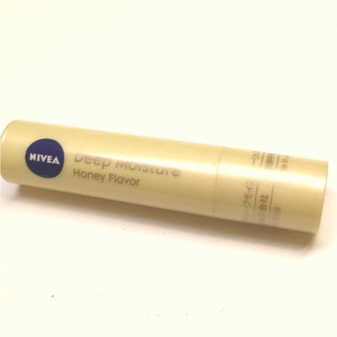 ＝NIVEA＝
   ディープモイスチャーリップMn

500円ぐらいのお値段です💴

小学5.6年からずーーっとリピ買いして一年を通して無くてはならない愛用品です👍💕

唇はもちろん、爪のケア、メイク